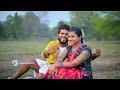 SINNA DORA BANGULAMIDA DJ SONG PART2 NEW FOLK SONG 2023 #NAKKASRIKANTH #MOUNIKADIMPLE #SINGERLAVANYA