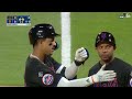 D-backs vs.  Mets Game Highlights (5/31/24) | MLB Highlights