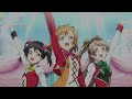 [SIGN-UPS CLOSED] Love Live! SUNNY DAY SONG Community Cover Announcement Video! [400+ SUBS SPECIAL]