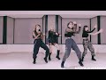 CL - Hello Bi+ches : YELLme Choreography