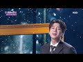 Hwang Chiyeul(황치열) - Because I Am a Man(남자라는 이유로) (Immortal Songs 2) I KBS WORLD TV 201128