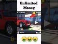 Unlimited Coins in Indian Car Simulator 3d #shorts #viral #indiancarsimulator3d #trending #trick