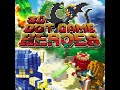 3D Dot Game Heroes - Breakout AKA old Scott The Woz theme (Remake)