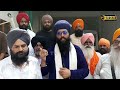 Granthi Singh ਦੇ ਪਰਿਵਾਰ ਲਈ ਗੁਰੂ ਕੇ ਵਜ਼ੀਰ ਸਤਿਕਾਰ ਸੇਵਾ ਸ਼ੁਰੂ | Moga