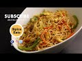 EGG NOODLES RECIPE | EGG CHOW MEIN RECIPE | EGG FRIED NOODLES RECIPE | EGG CHOWMEIN RECIPE