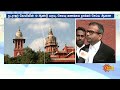 Thillai Natarajar Temple Chidambaram | Income and Expenditure Accounts | Madras Highcourt | Sun News