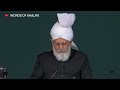 13 Etiquettes for Attending Jalsa UK | Ahmadiyya | Hazrat Mirza Masroor Ahmad Khalifatul Masih V
