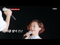 한일 바캉스 IN 포항＞_＜ 다채로운 포항 바캉스로 여러분을 초대합니다♥ MBN 240806 방송