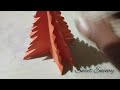 How to make paper pine tree/How to make paper Tree #diy #craft