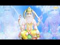 Shree Vishwakarma Amritwani By Anuradha Paudwal श्री विश्वकर्मा अमृतवाणी