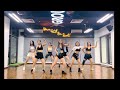 Xốm zumba