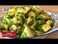 Potato Salad Recipe, How to Make it?