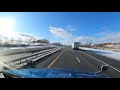 Albany, NY to Buffalo, NY Time Lapse