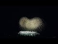 Festival of Fireworks - Dynamic Fireworks