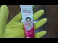 Top 10 Indian Fairness Cream Original Review By Doctor, ORGANIC YOU,