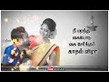 ramya songs(64)