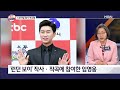 ＂임영웅 통해 히트＂ 설운도 '보라빛 엽서' 역주행 | 이슈픽