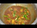 dhaba style chicken karahi recipe in Urdu Hindi Rkk 🤗 how to make chicken karahi