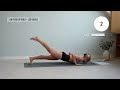 30 MIN PILATES INSPIRED Home Workout - No Jumping, No Equipment, Full Body