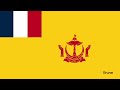 asia flag animation but its colonised by france