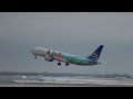 Stunning new special livery! Copa Boeing 737 MAX 9 (B39M departs Montreal (YUL/CYUL)