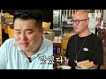 홍석천의 고향! 청양에서 만난 역대급 맛집!!! (고추장찌개 🍲 쌈밥🍚 베이커리🍞)