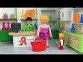 Playmobil Film deutsch - Bindehautentzündung - Kinderfilm mit Familie Jäger