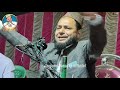 [Very Emotional Bayan😭] Hazrat Umar {Ra} Ka Rula Dene Wala Waqia😭|| Maulana Jarjees Ansari Part 2