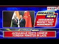 EAM S Jaishankar Meets Chinese Counterpart Wang Yi, Raises LAC Standoff | India-China Relations