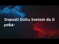 Tomislav Ivančić - Kako Dopustiti Da Duh Sveti U Nama Djeluje