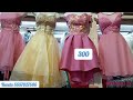 Súper OFERTAS DE $70 😱 Hermosos Vestidos y Conjuntos (Todas las Tallas) Desde 1 Pza