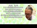 【妊活相談】意外！日本の高齢出産の現実！厳しいけど希望を捨てないで！！：説明欄に目次がありますので知りたい質問を見つけてください！他の人の悩みにあなたの悩みがあるかもです