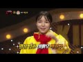 복면가왕 스페셜 ★여자 배우 모음집★ | K.O.M.S. SPECIAL ★Actress Compilation★