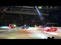 Disney on ice- world of enchantment -2019-  5 (cars )