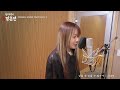 [열녀박씨 계약결혼뎐 OST ] 신예영 (Shin Ye-Young) '닿을 듯 닿을 수 없구나(Can't Reach It)' Special CLIP  : OST Part. 5