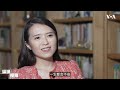 专访韩秀：在中国的经历，让我从未幻想中共政权能褪去红色基因
