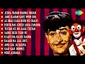 Mera Naam Joker | Full Album Jukebox | Raj Kapoor | Padmini | Simi | Rajendra Kumar,