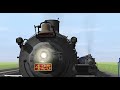 Trainz - Custom Content 3