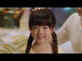 【ENG SUB】《请成为我的家人》 EP1：五岁了愿望就会成真｜萌娃神助攻“兔妈狼爸”结成正果《请成为我的家人》Please Be My Family | MangoTV