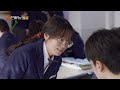 Bright Time EP01 Campus Life of High School Teenagers｜MangoTV Drama