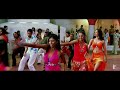 Touch Me | Full Song | Dhoom:2 | Abhishek Bachchan | Bipasha Basu | Uday Chopra | KK | Alisha Chinai