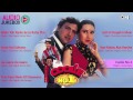 Coolie No 1 Full Songs Audio Jukebox | Govinda, Karisma Kapoor, Anand Milind | 90's Superhit Songs