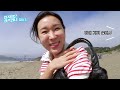 태리와 단둘이 떠나는 일주일 미국 여행 vlog (샌프란시스코,미국여행)