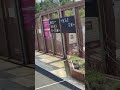 TER de 12h04 en direction de la Gare de Caen . Départ de Lisieux 🚅