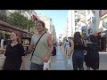 4K - Turkey Travel, Izmir Walking Tour, Virtual Walk, Alsancak