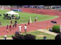 13/14 Girls 200m dash USATF Hershey Regional meet