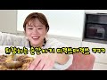 ENG SUB) 10 bags of Korean ramen with Dad 🔥 Rice with rice cake ramen soup Family Mukbang Manli