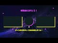 【雑談】Ｍ∀ＬＩＣＥとネオスロードの覚悟を比べるあまくだり【2024/08/22】