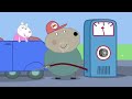 Peppa Pig Nederlands | Rotszwembad | Tekenfilms voor kinderen