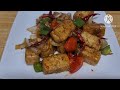 SPICY CRUNCHY TOFU